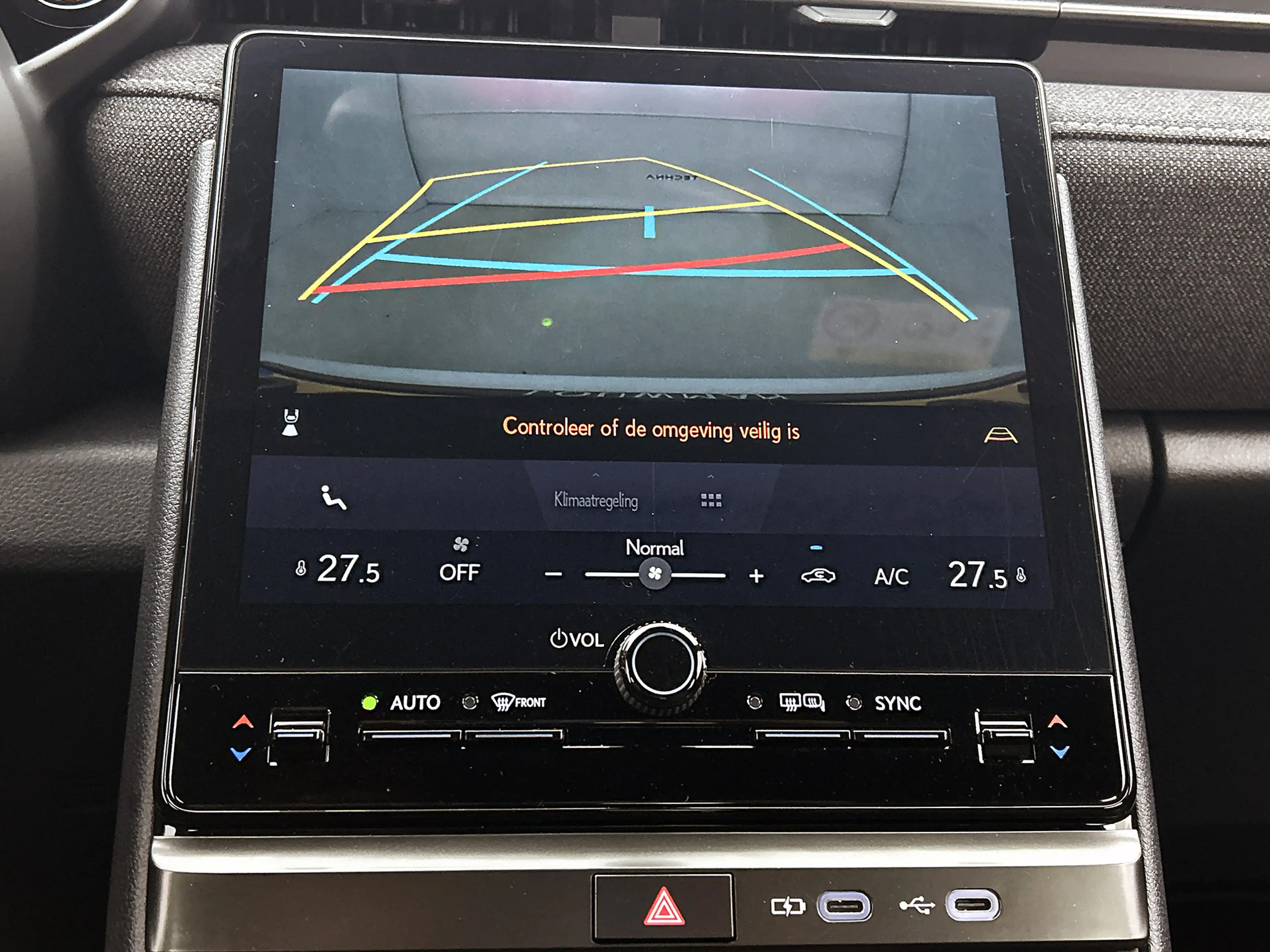 Lexus LBX 2WD | BTW Voertuig | Navigatie | Apple CarPlay/And — photo 8