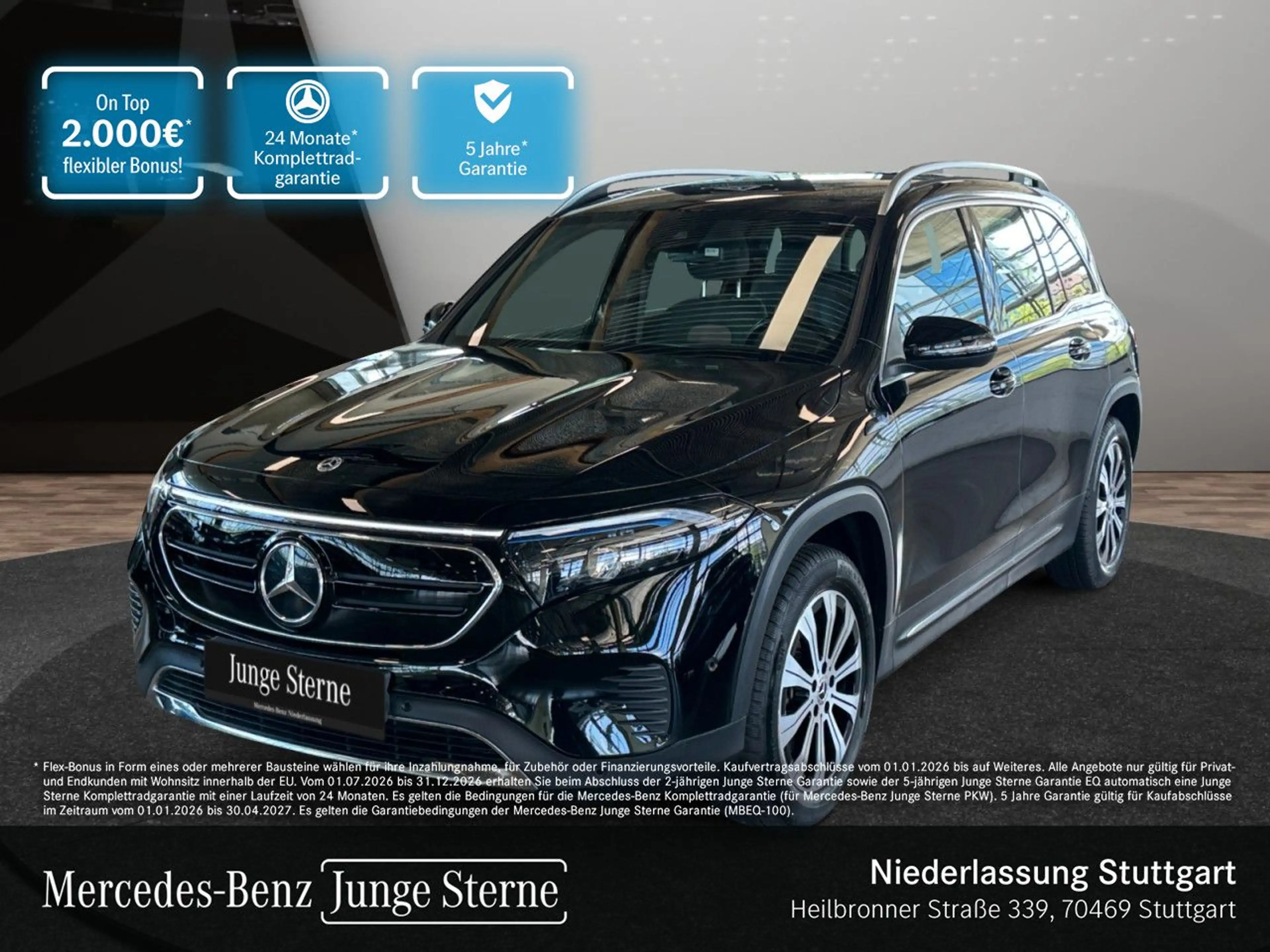 Mercedes-Benz EQB 250 ELECTRICART+ADVANCED+KAMERA+SPUR