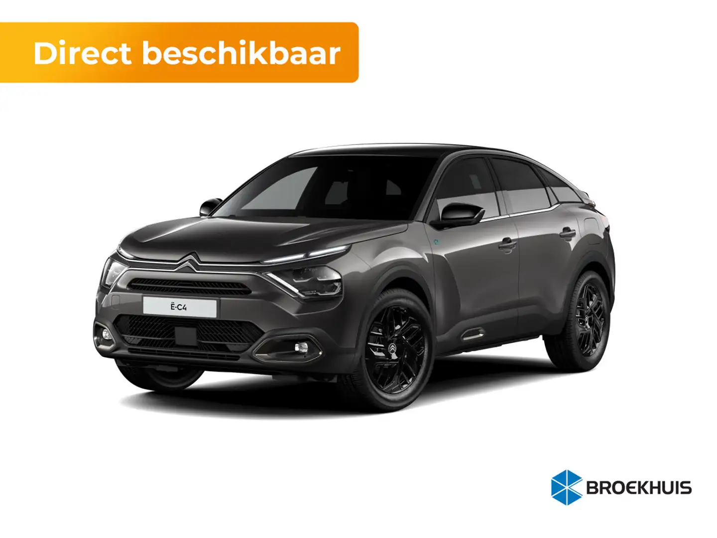 Citroen E-C4 Electric ë-Series | Achteruitrijcamera met Top Rear Vision Szürke - 1