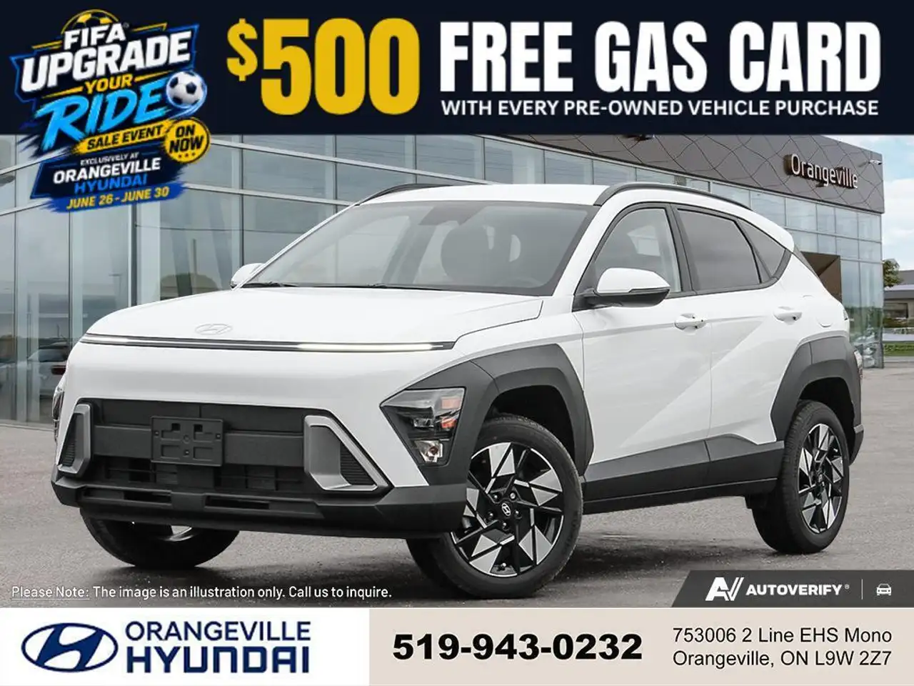 2026 Hyundai KONA