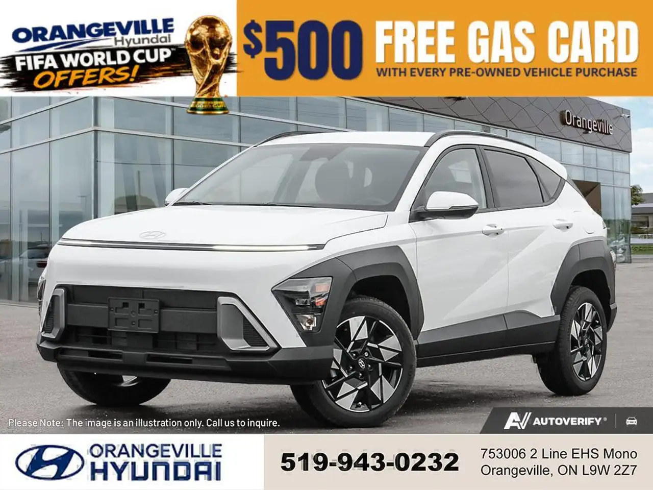 2026 Hyundai KONA