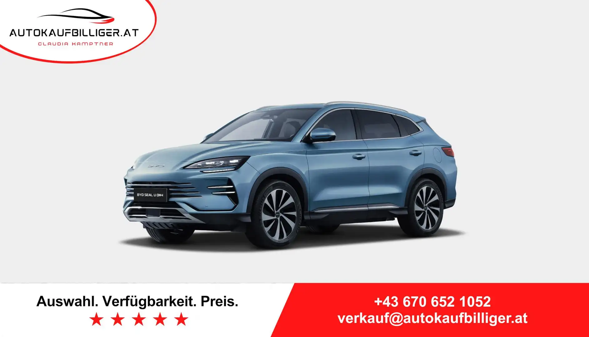 BYD Seal U DM-i Comfort Albastru - 1