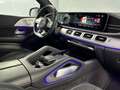 Mercedes-Benz GLE 63 AMG GLE 63 4MATIC+ COUPE *DISTRO*VMAX*PANO*SDH Schwarz - thumbnail 15