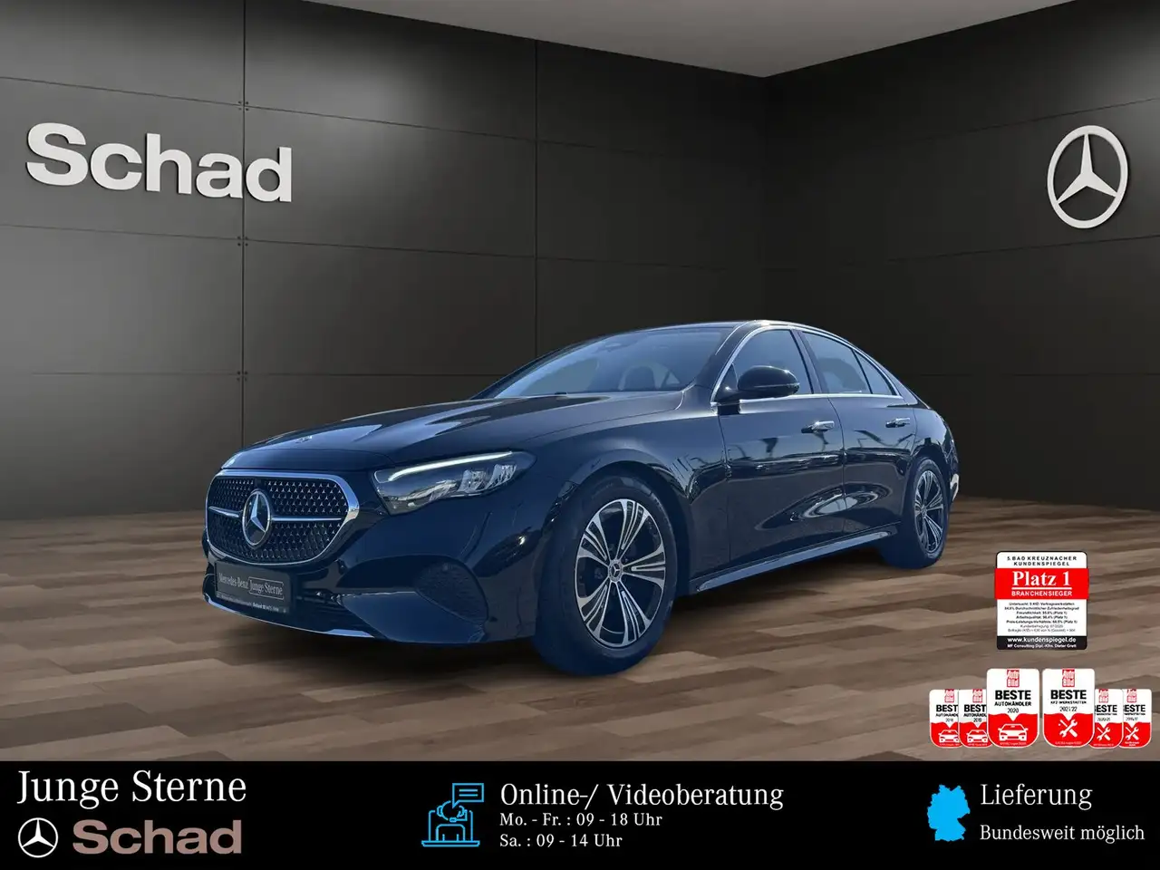 Mercedes-Benz E 200