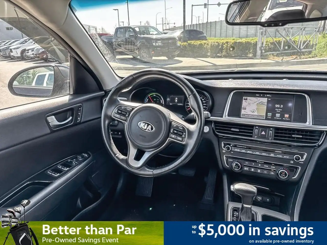 Kia Optima снимка Kia Optima