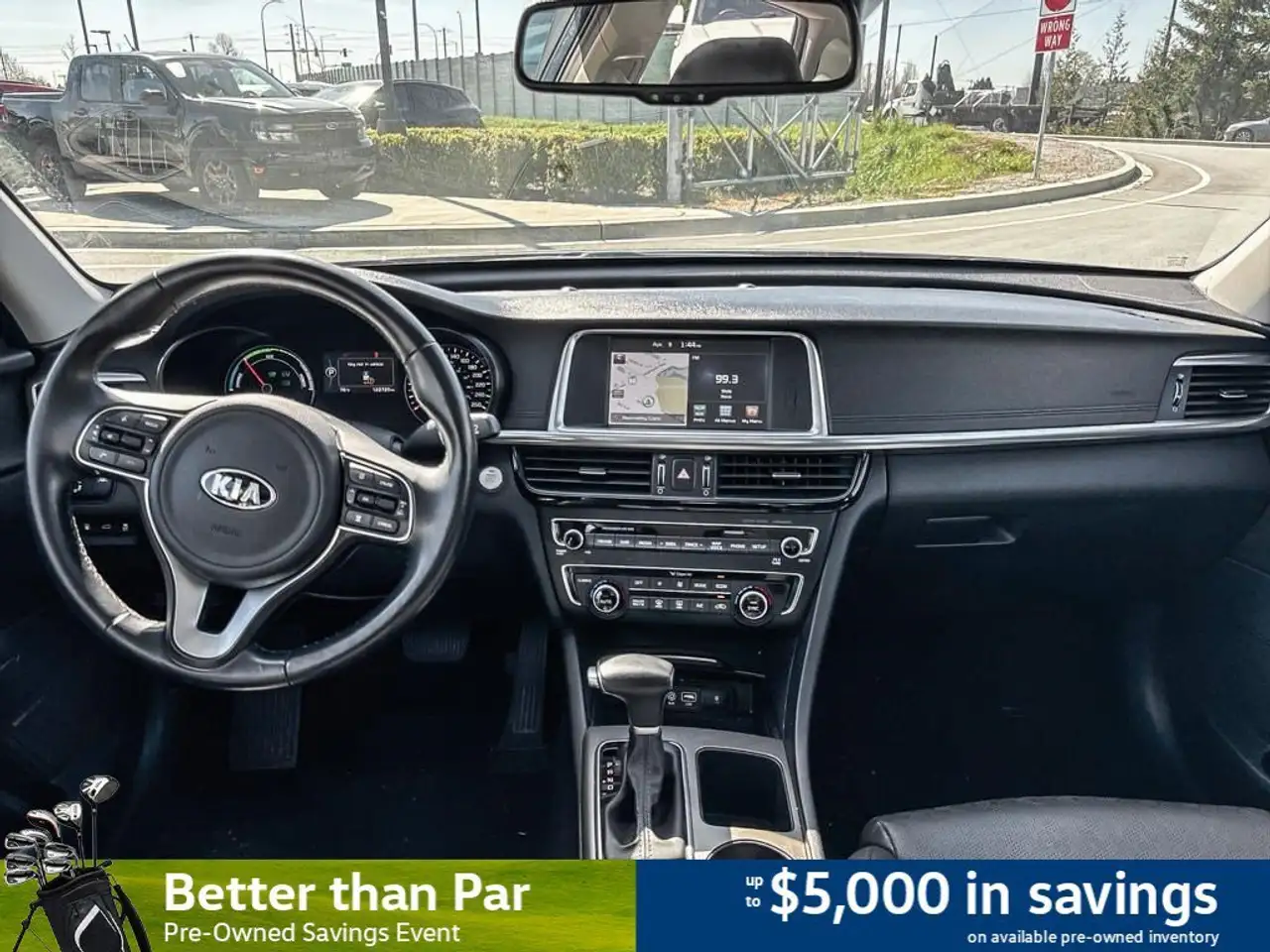 Kia Optima снимка Kia Optima