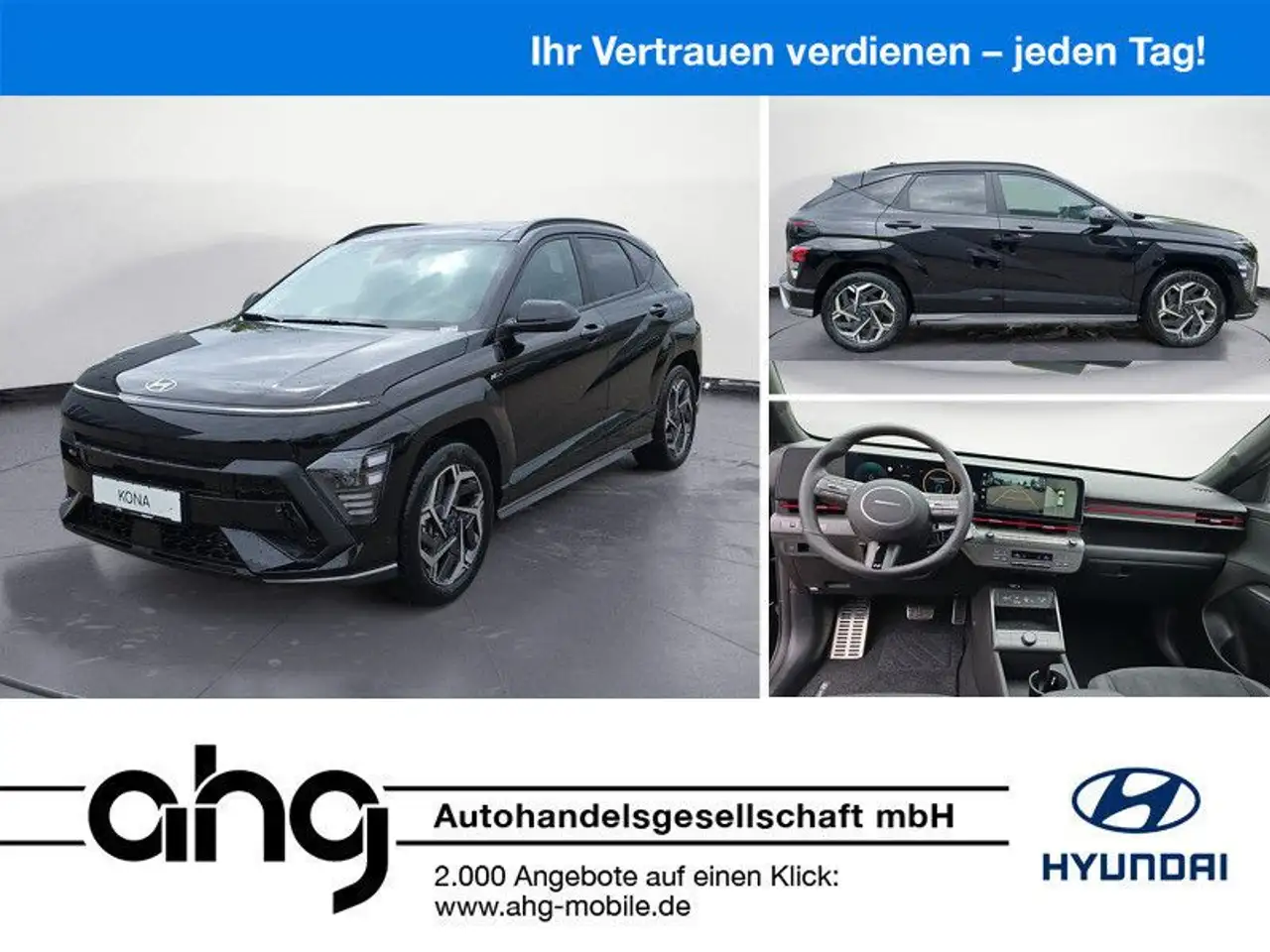 Hyundai Kona 2026
