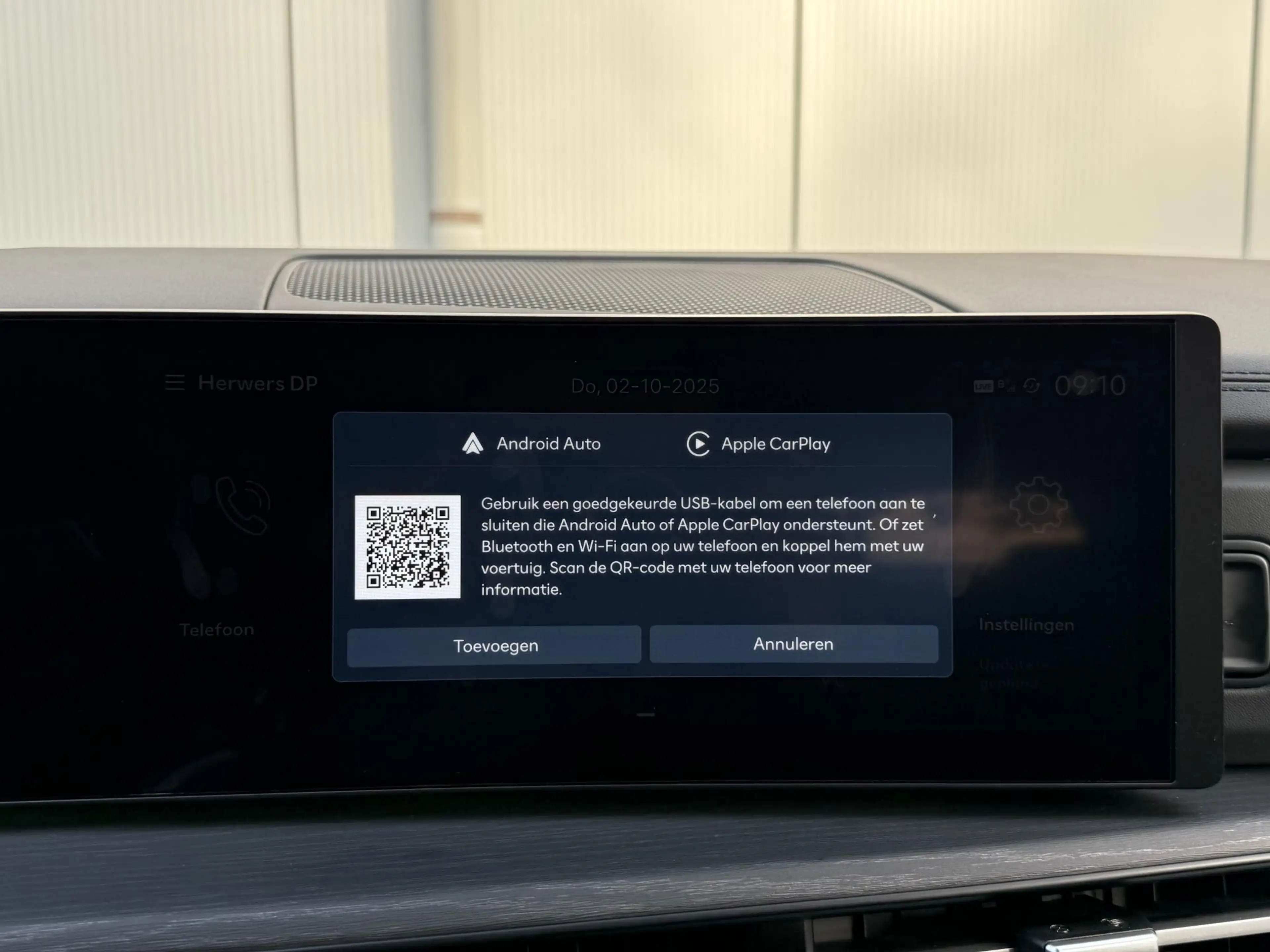 Hyundai SANTA FE 1.6 T-GDI PHEV Premium Plus 4WD 7p / Stoelkoeling — photo 45