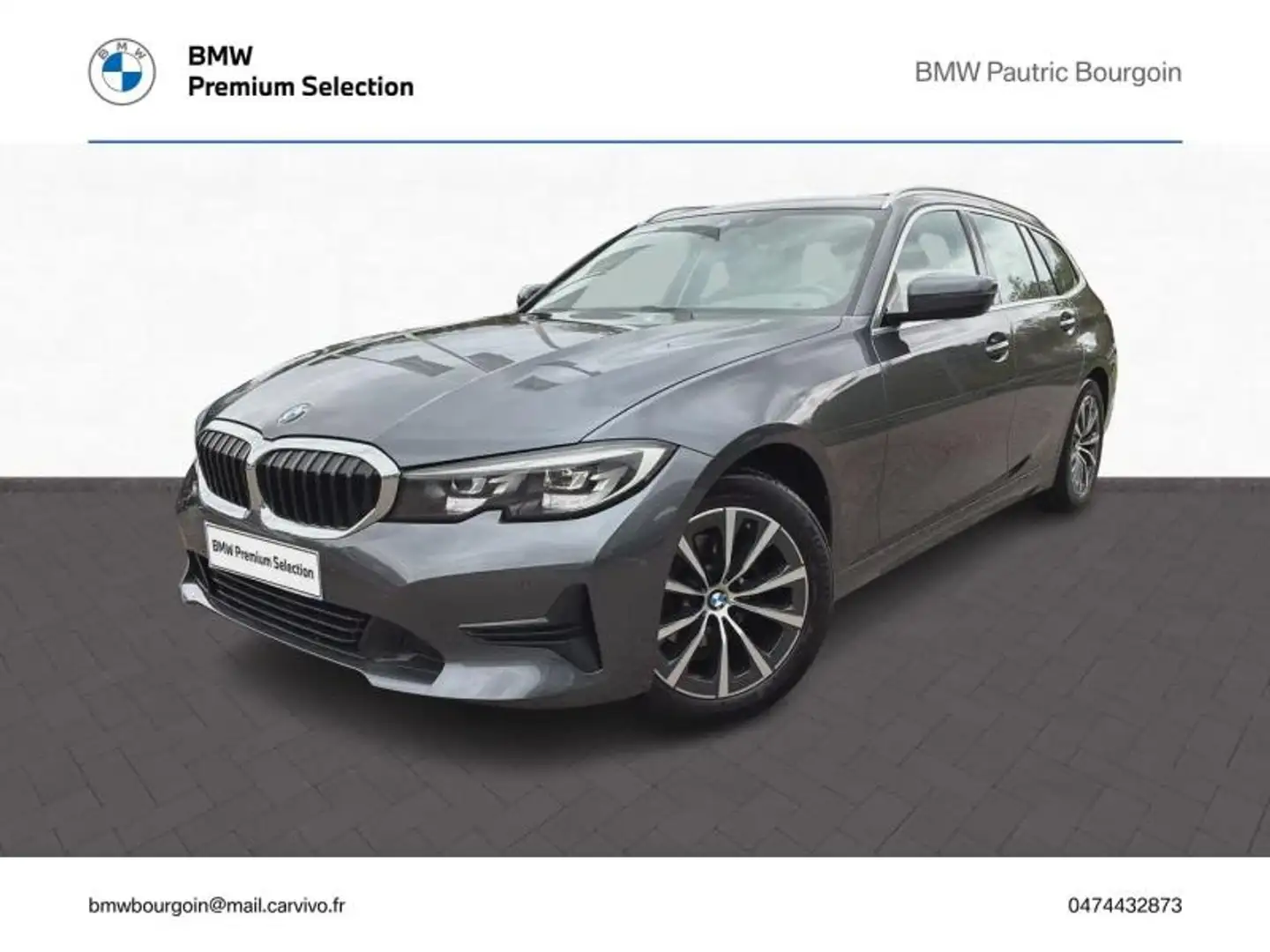 BMW 318 318dA MH 150ch Business Design Gris - 1
