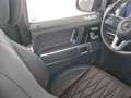 Mercedes-Benz G 500 Professional/Superior Night II Dachträger Зелений - thumbnail 9