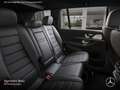 Mercedes-Benz GLS 580 4M AMG+NIGHT+PANO+360+AHK+MULTIBEAM+STHZG Schwarz - thumbnail 12