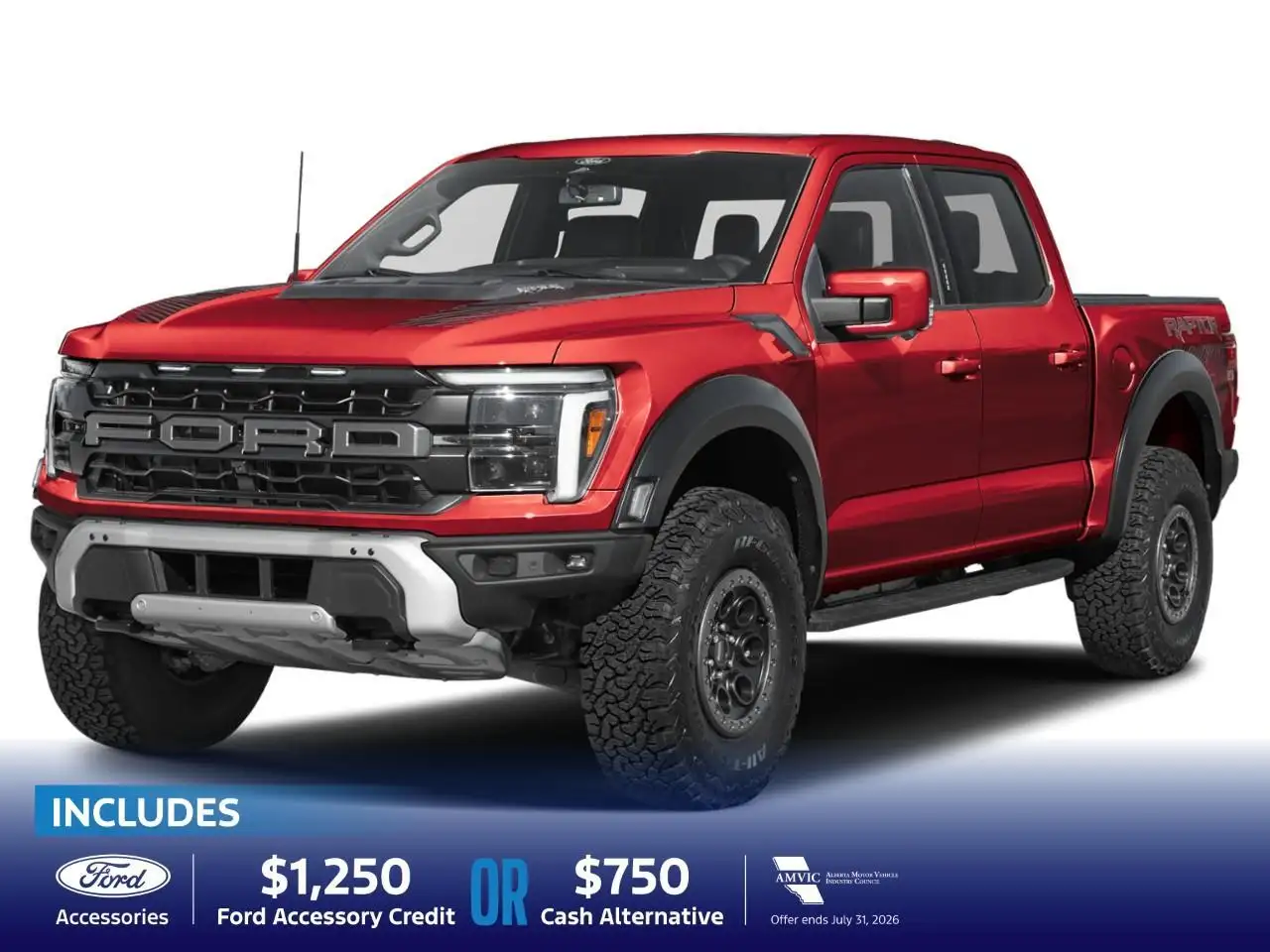 2026 Ford F 150
