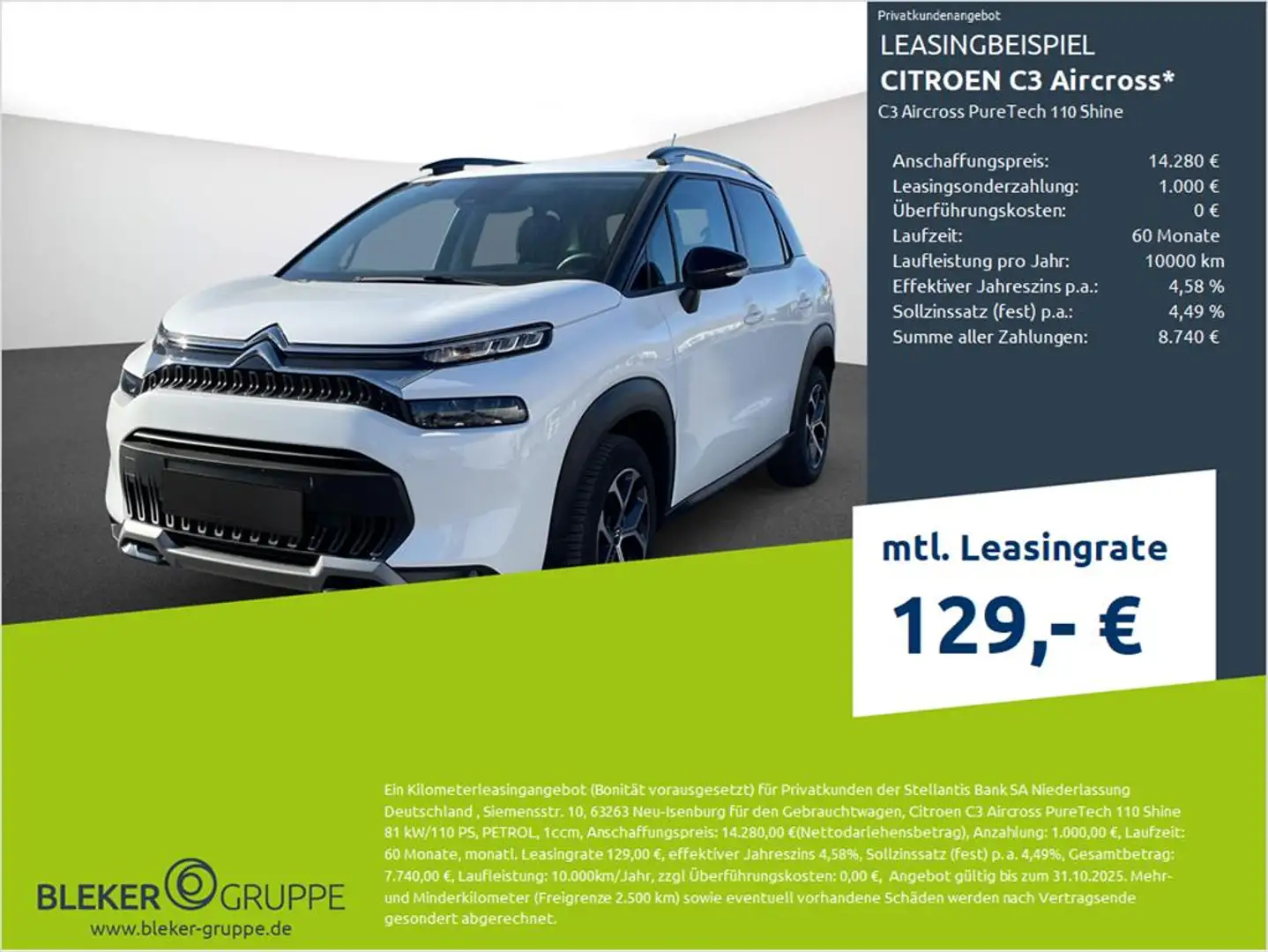 Citroen C3 Aircross PureTech 110 Shine Blanc - 1
