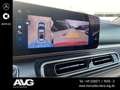 Mercedes-Benz Marco Polo Marco Polo 300 d MULTIBEAM DISTRONIC ELEK. DACH Rot - thumbnail 16