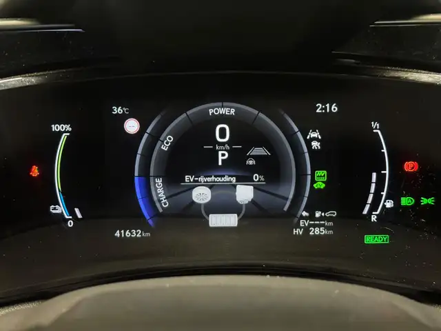 Lexus NX view 11