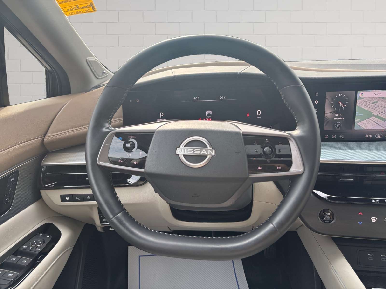 used 2025 Nissan Murano car, priced at $50,530