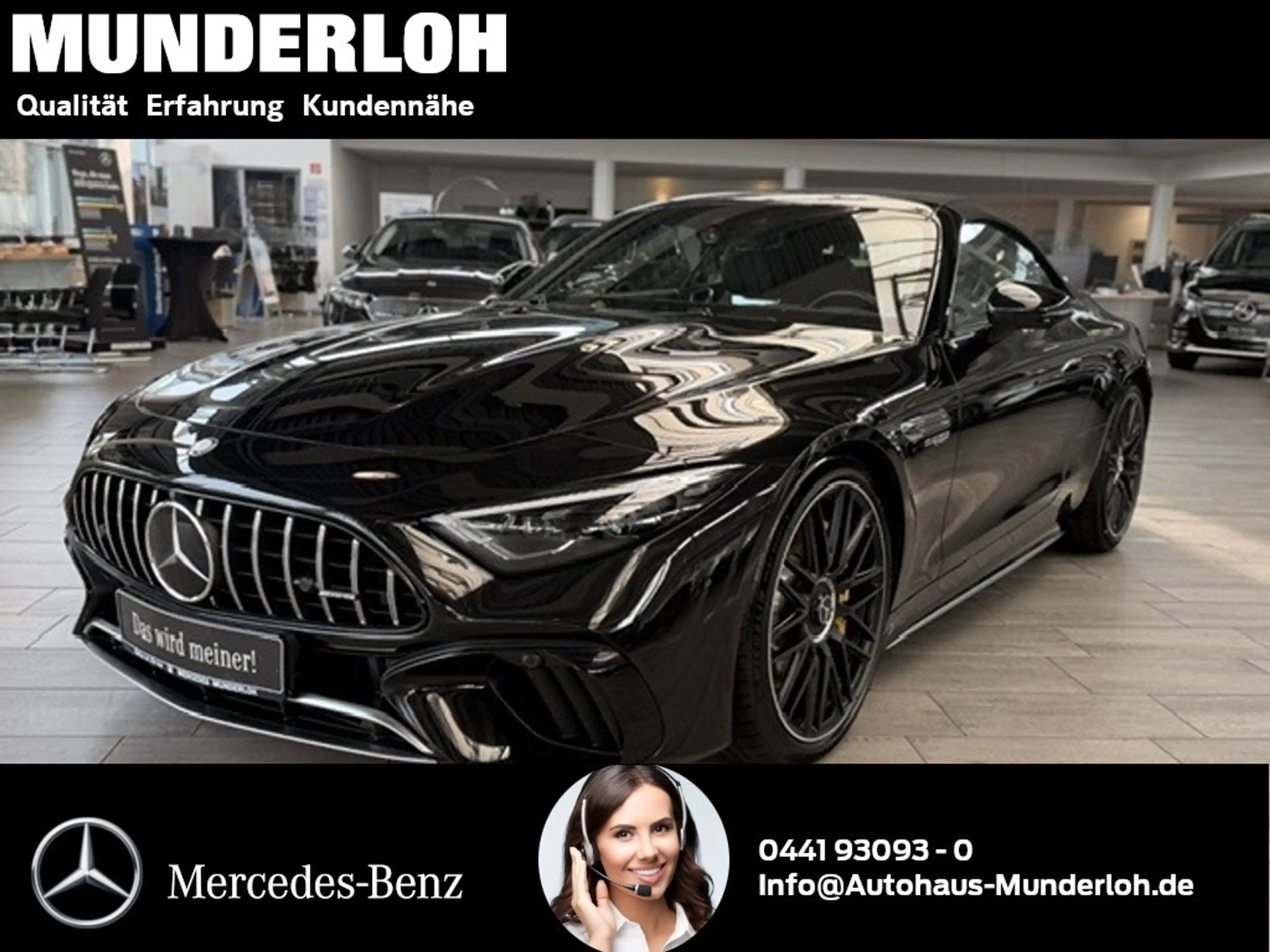 Mercedes-Benz SL 63 AMG AMG SL 63 4MATIC+ Premium Plus 360 ACC AUT HUD — photo 2