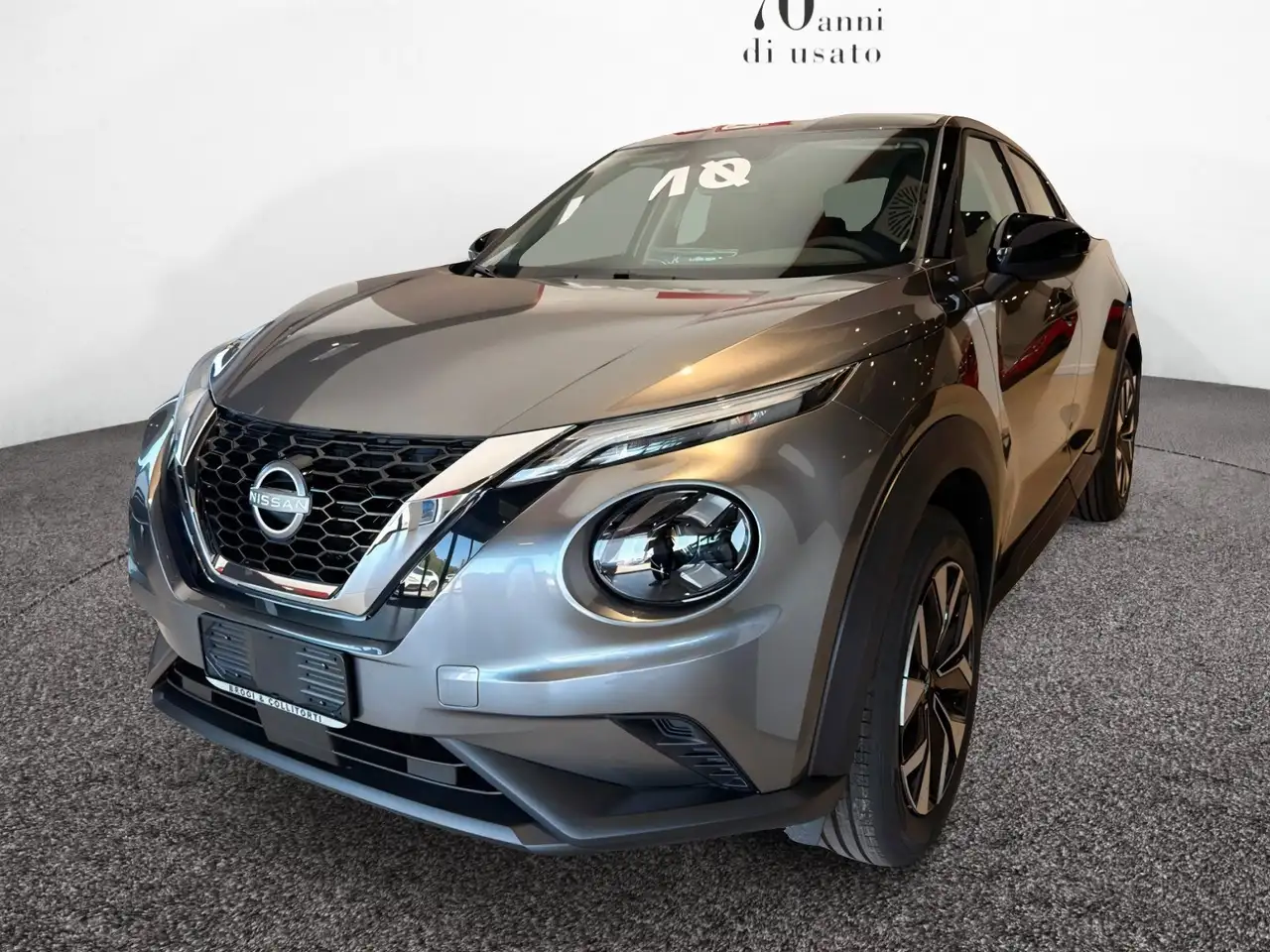 Nissan Juke 2026