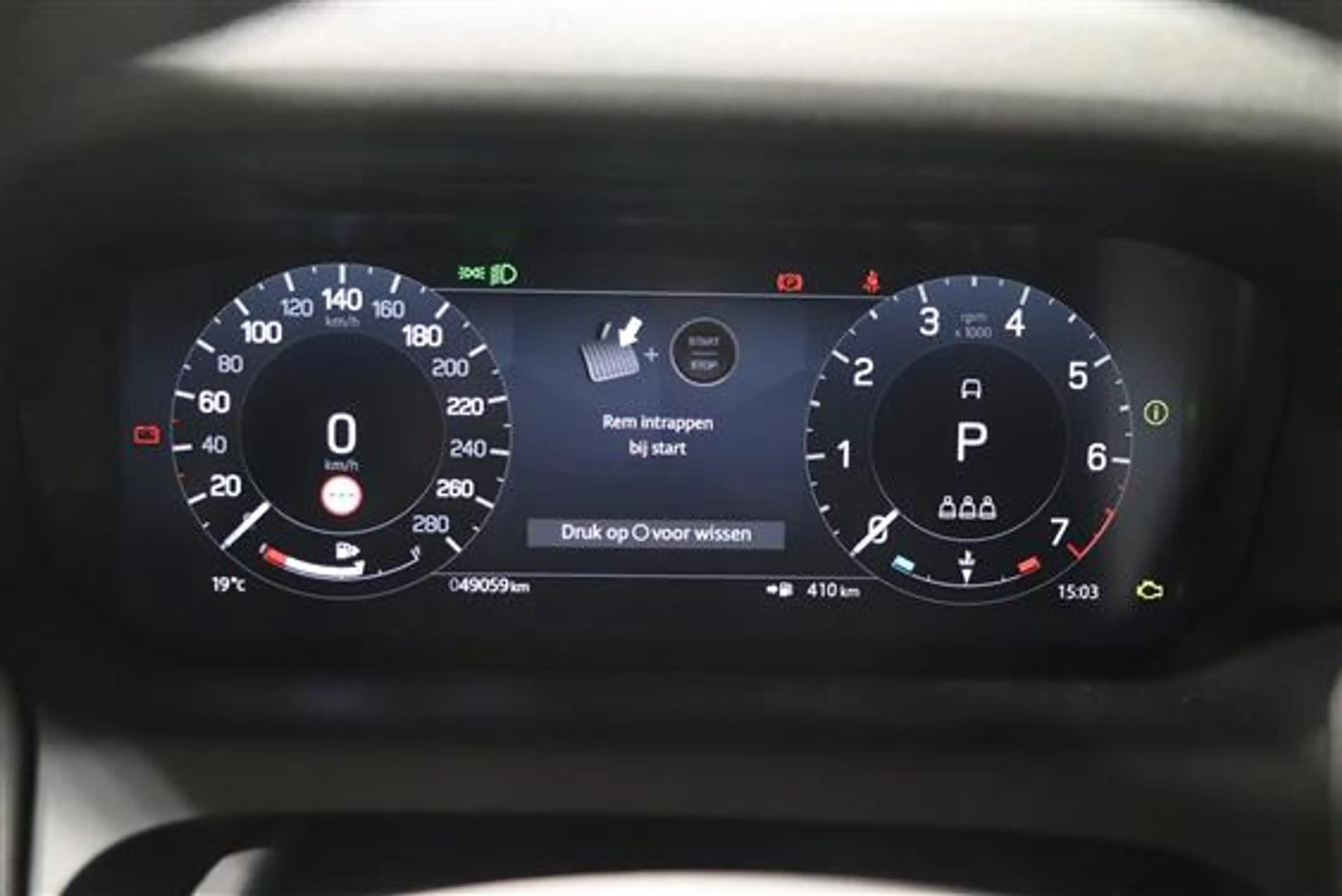 Land Rover Discovery Sport P200 S AWD A/T — photo 9