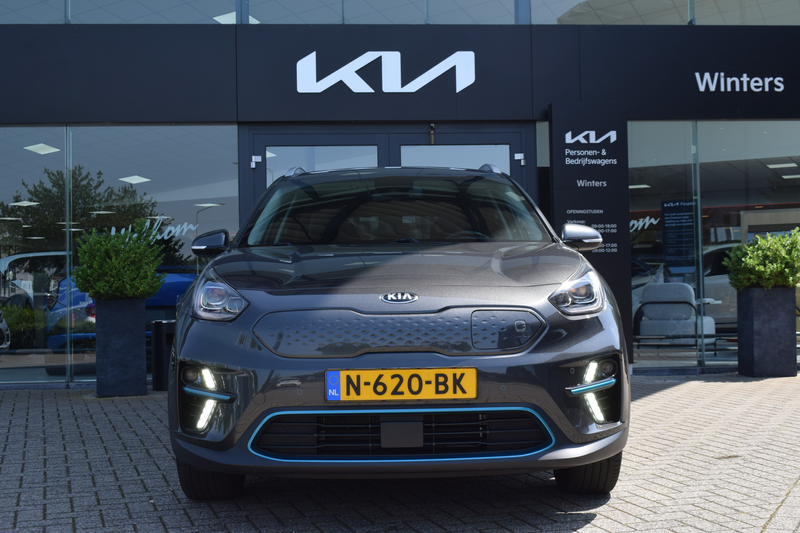 Kia e-Niro ExecutiveLine 64 kWh | Trekhaak | Memory | Stoelve — photo 25
