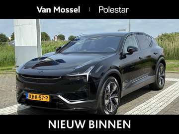 Long range Dual motor Pilot Plus 111 kWh