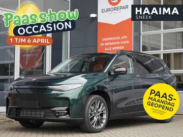 REEV Design 28.4 kWh | Demo | Gecombineerde actier