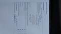 Volkswagen Tiguan Tiguan 2,0 TDI Sky BMT DPF Sky Braun - thumbnail 14