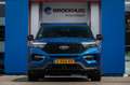 Ford Explorer 3.0 V6 Plug-in Hybrid 457PK ST-Line | Trekhaak+250 Bleu - thumbnail 5