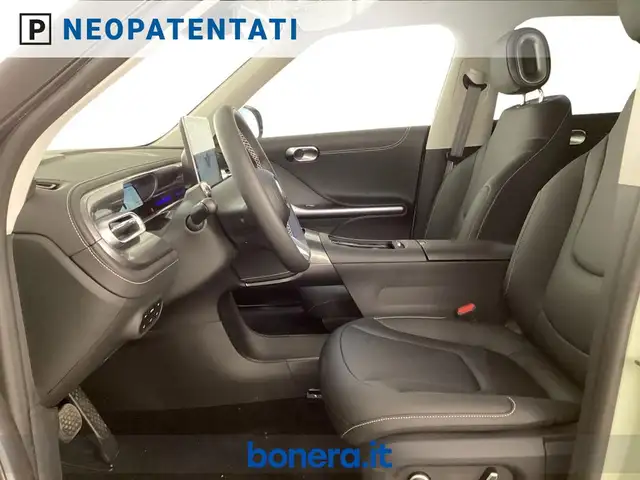Smart #1 view 14