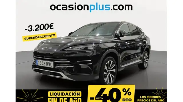 BYD Seal U Design 71kWh