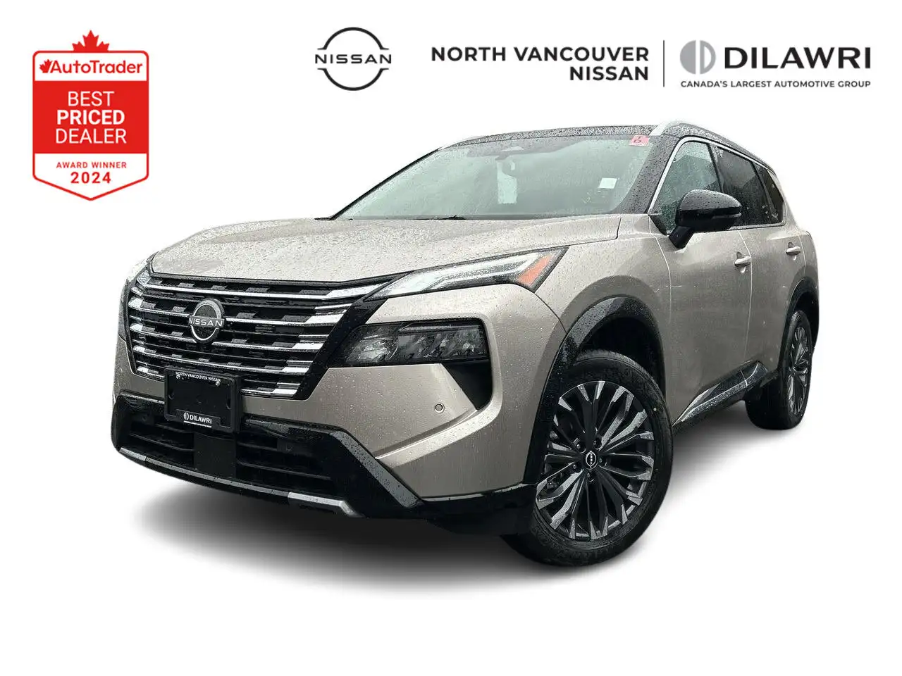 2026 Nissan Rogue