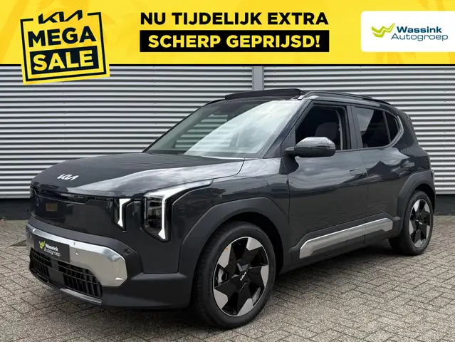 Kia EV2