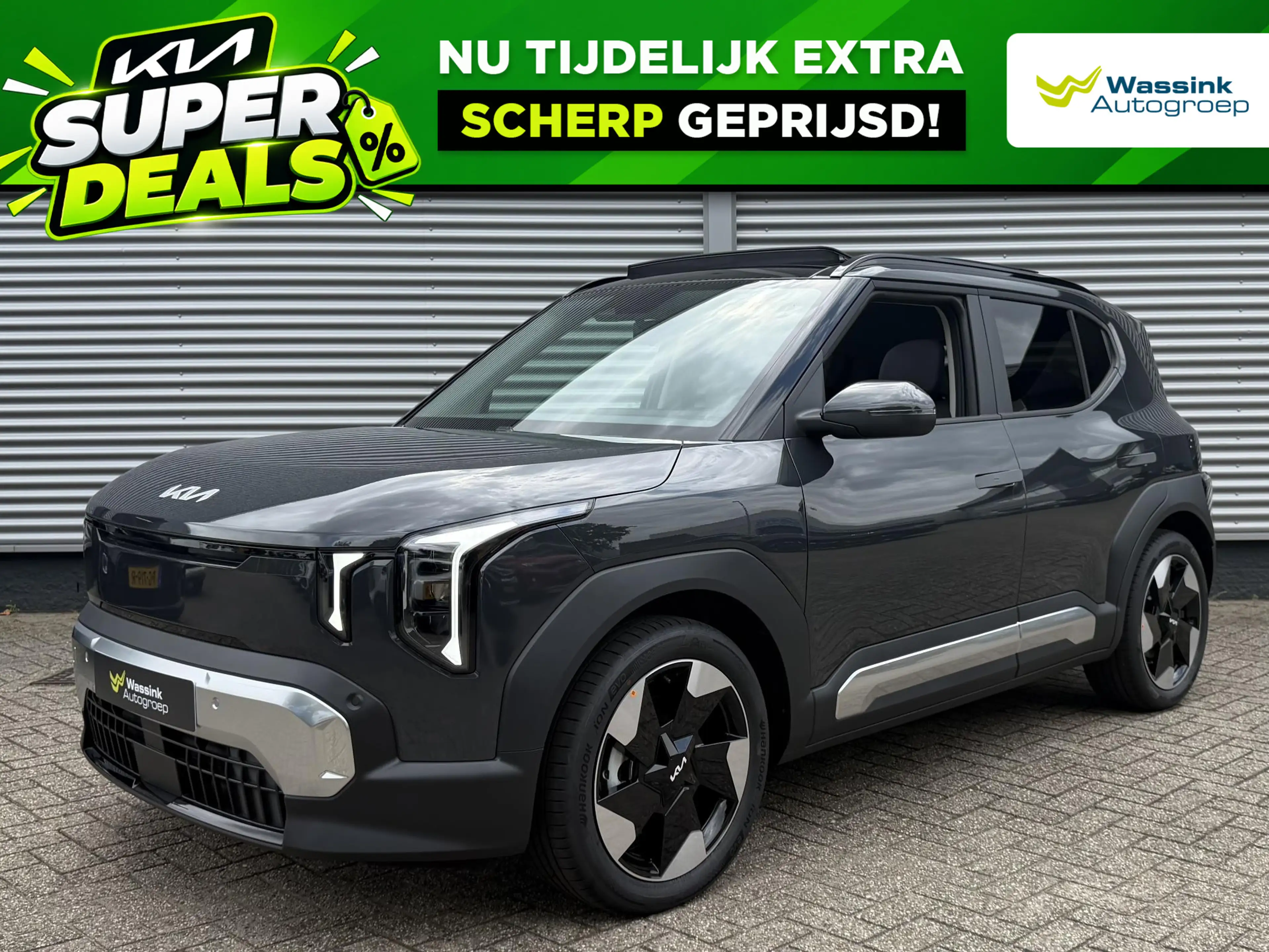 Kia EV2 Plus Advanced 42.2 kWh | Schuif/Kanteldak | Harman