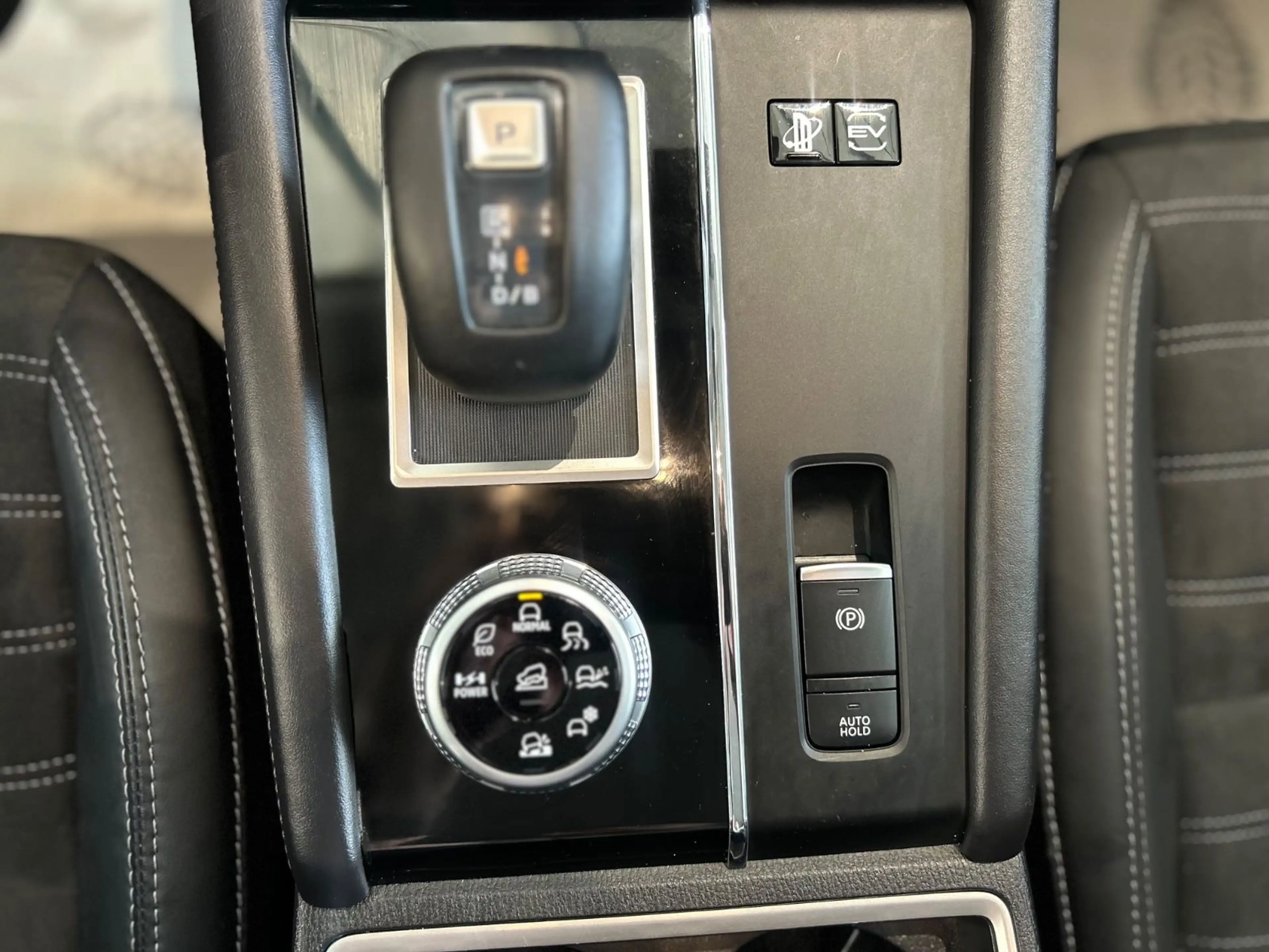 Mitsubishi Outlander 2.4 PHEV S-AWC*VOLL* — photo 15