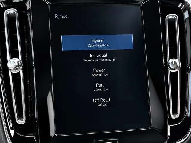 Volvo XC40 view 29