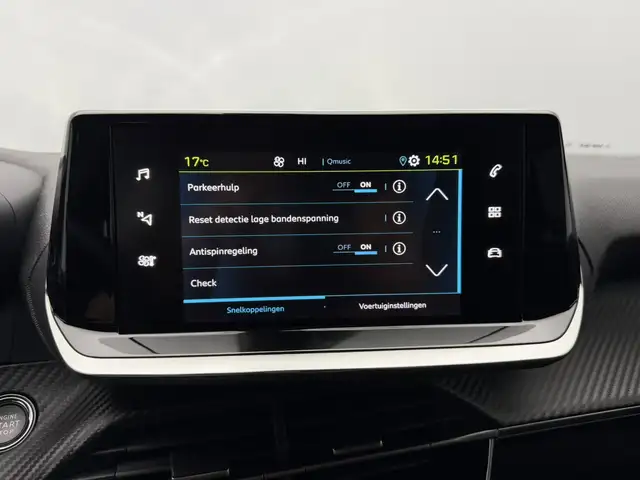 Peugeot e-2008 view 14