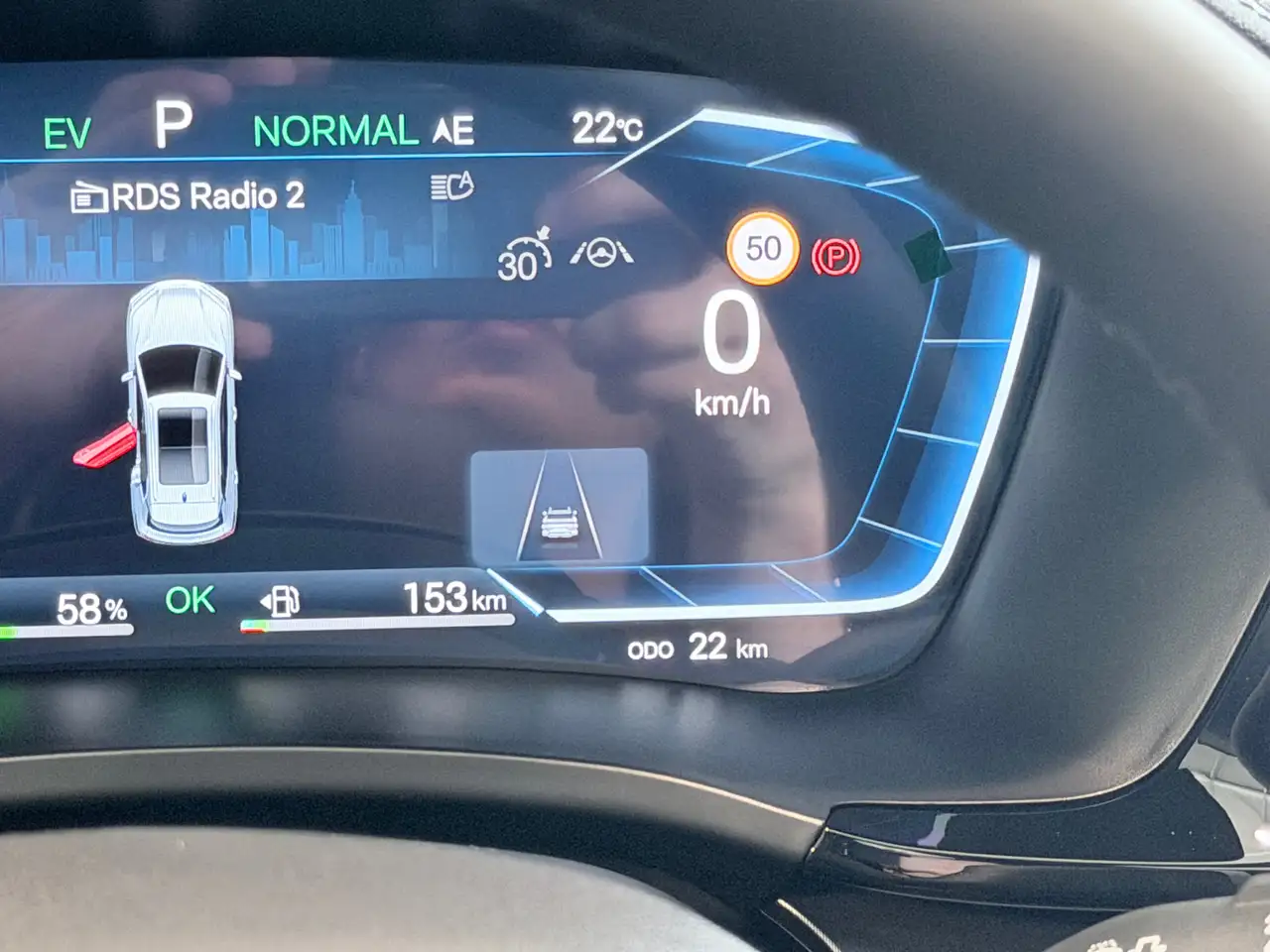 BYD Seal U DM-i Design AWD 324 pk Panorama, Head-Up Display, 360 Camera, Infinity Sound, миниатюра 9