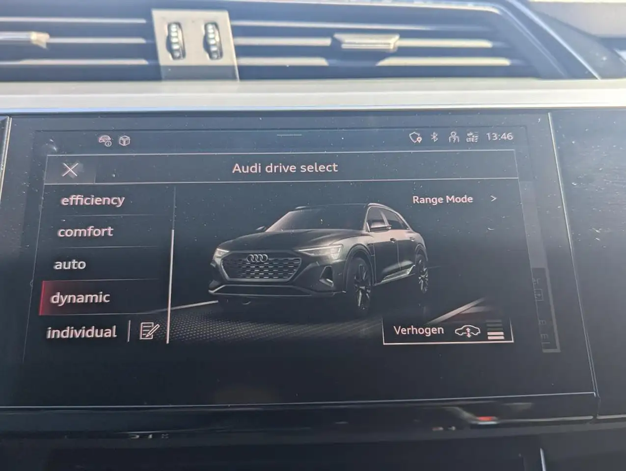 Audi Q8 e-tron 2x S-line- sportstuur- B&O -106 kWh 6
