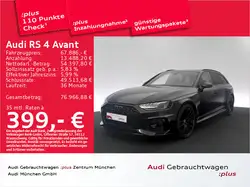 Audi RS4 Avant Pano/Matrix/B&O/HuD