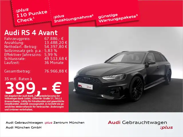 Audi RS4 Avant Pano/Matrix/B&O/HuD