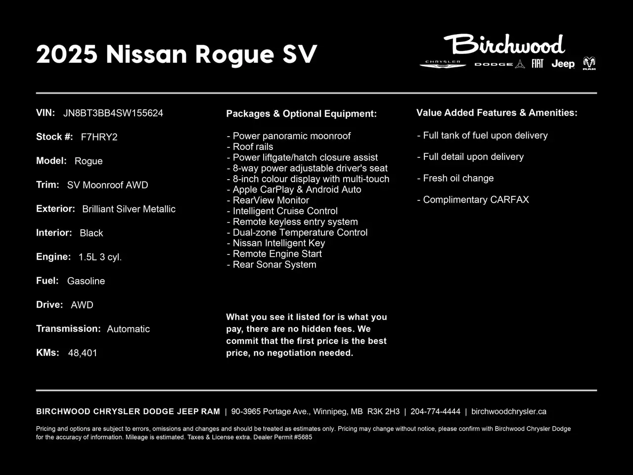 Nissan Rogue photo Nissan Rogue