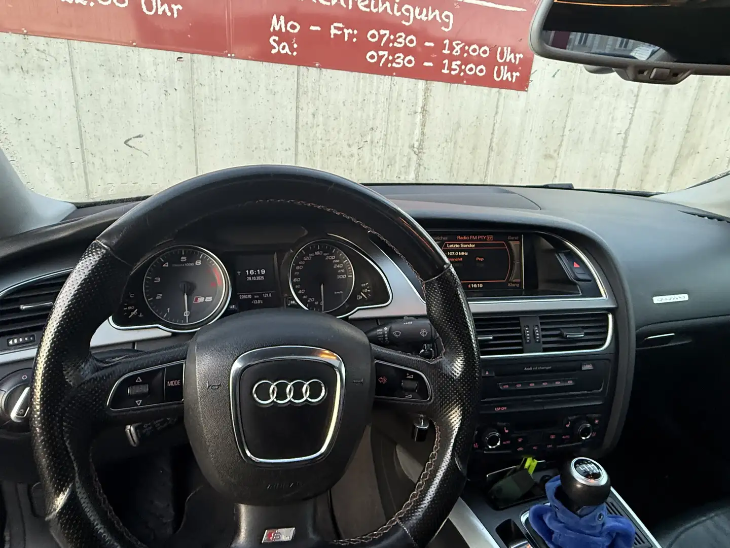 Audi S5 Coupé 4,2 FSI V8 quattro - 1