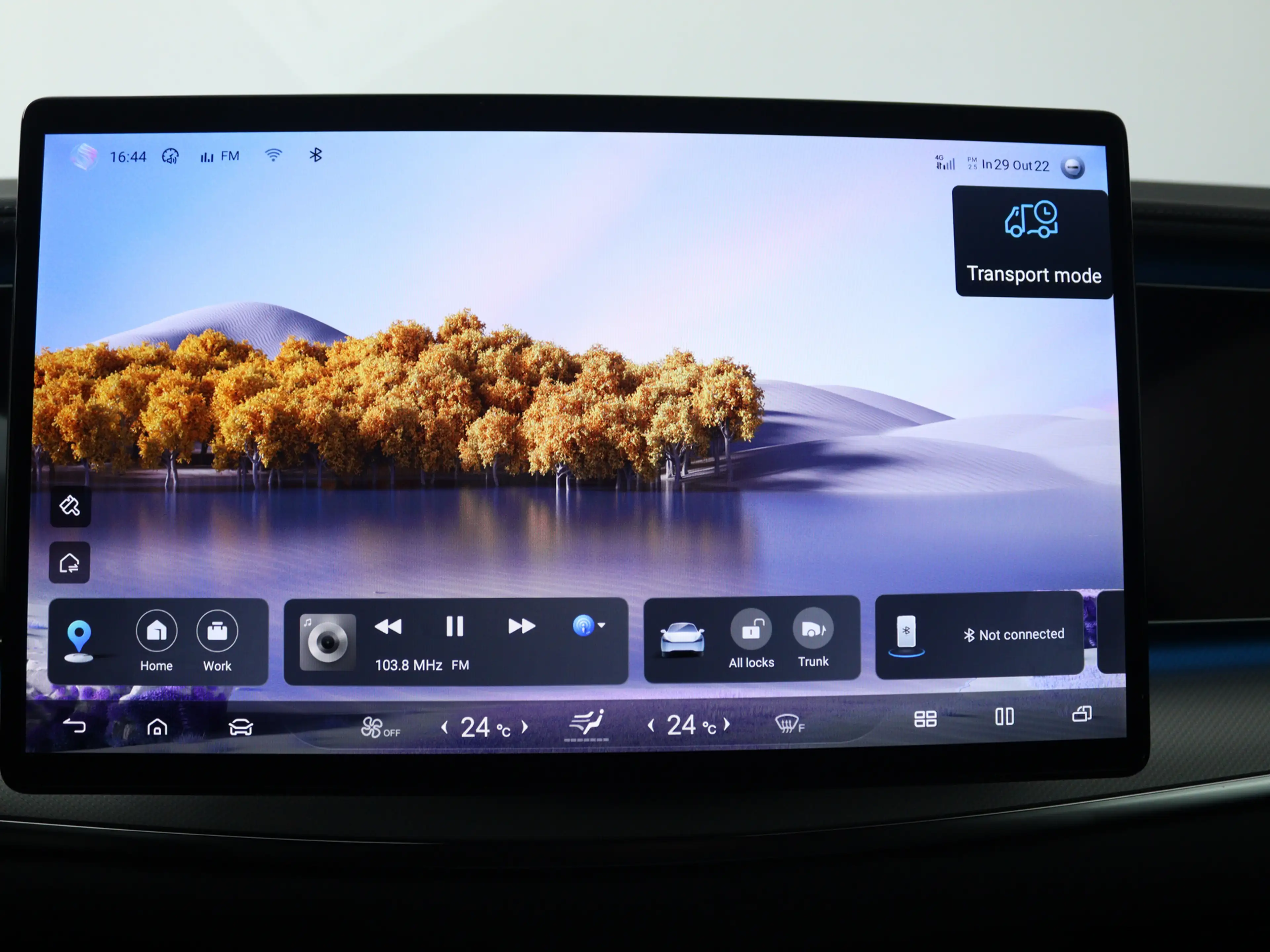 BYD Sealion 7 Design AWD 82.5 kWh — photo 11
