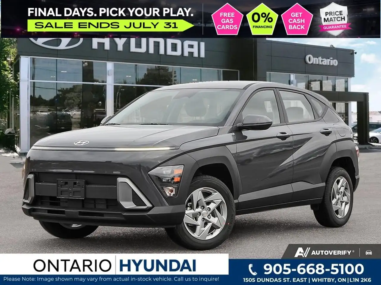 2026 Hyundai KONA