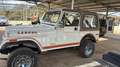 Jeep CJ-7 Beige - thumbnail 17