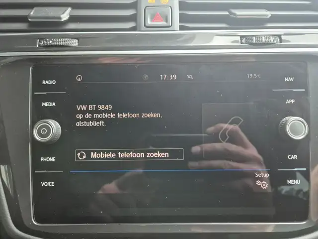Volkswagen Tiguan view 26