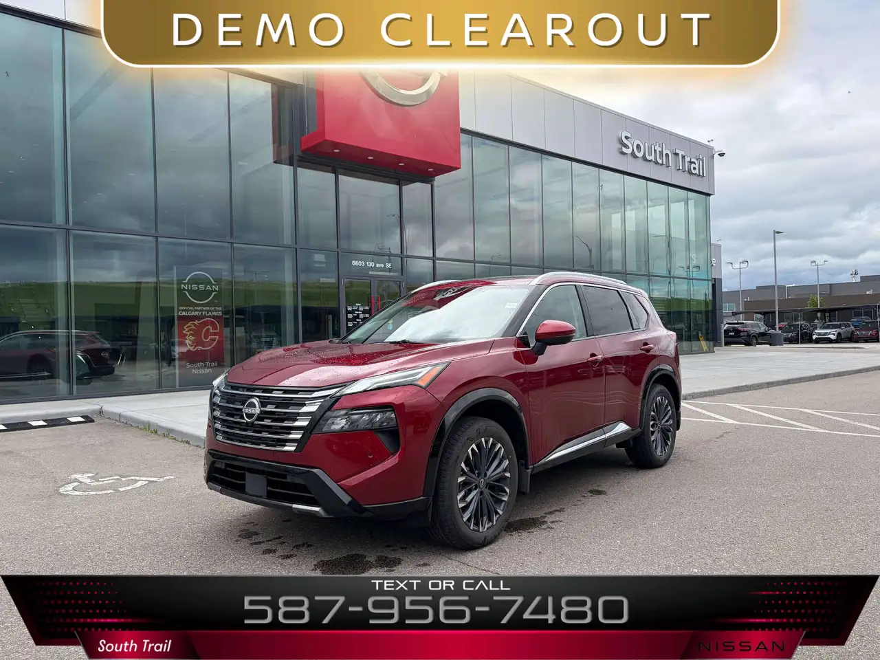 2026 Nissan Rogue