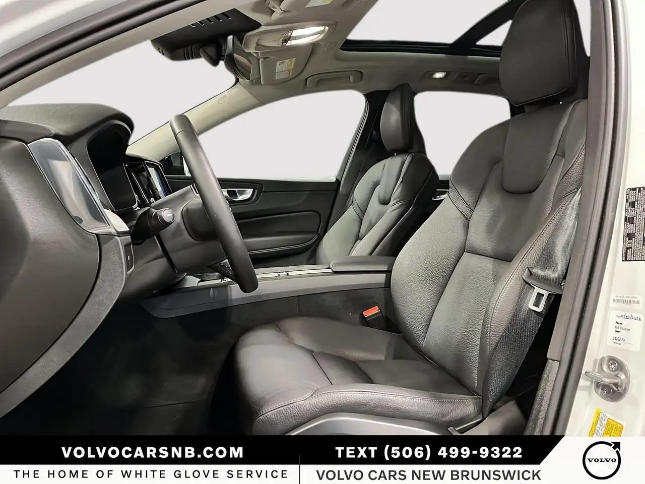 Volvo XC60 снимка Volvo XC60