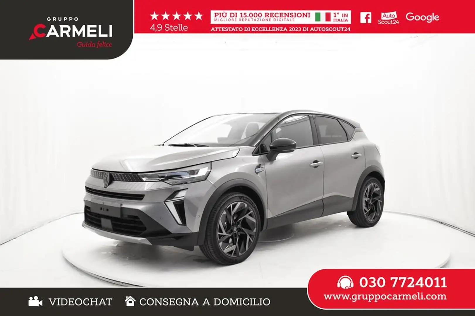 Renault Captur 1.6 E-Tech full hybrid Esprit Alpine 145cv auto Grey - 1