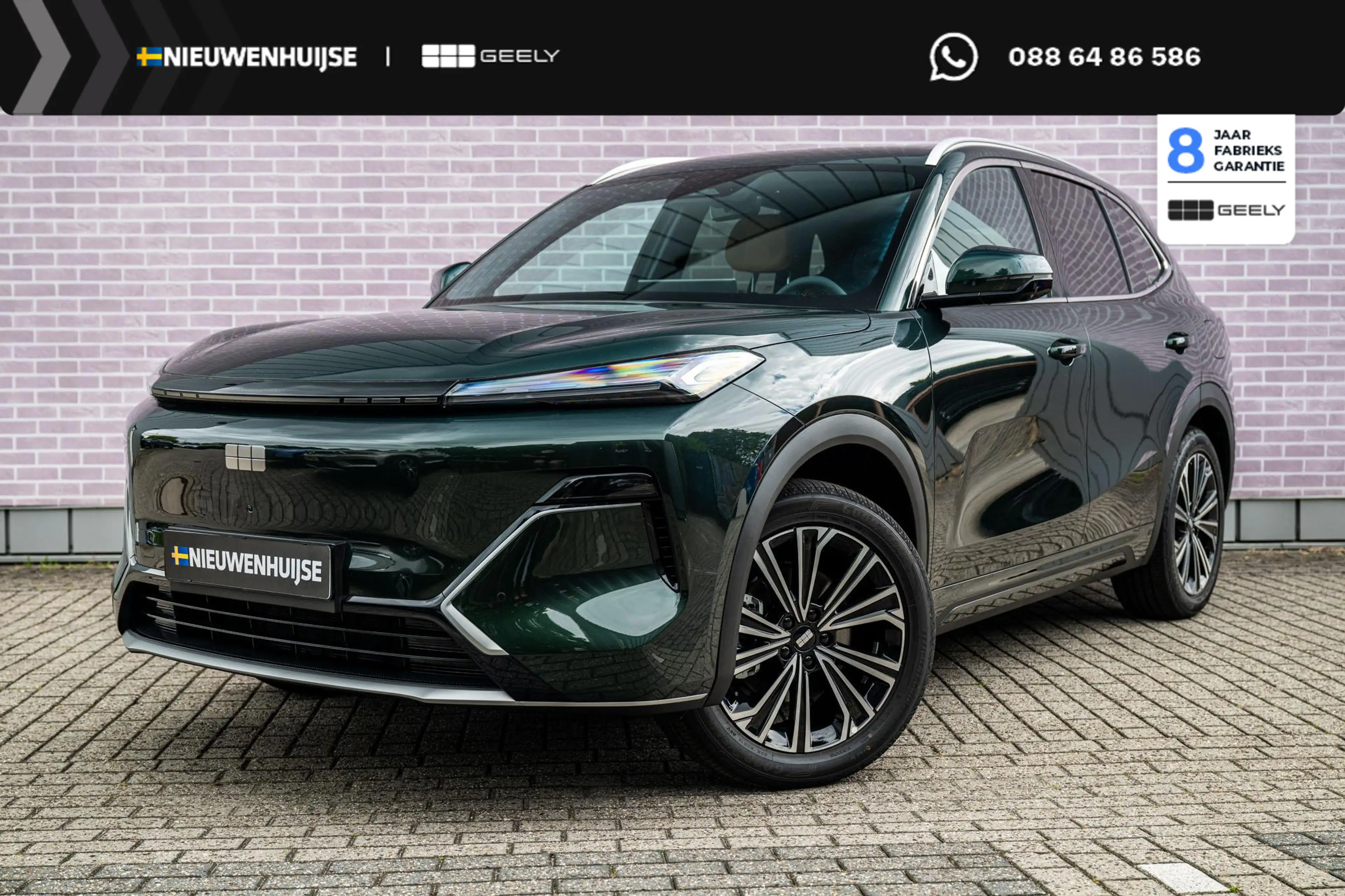 Geely Starray EM-i 1.5 Max+ | 136km Elektrisch bereik | Stoelverwarmi